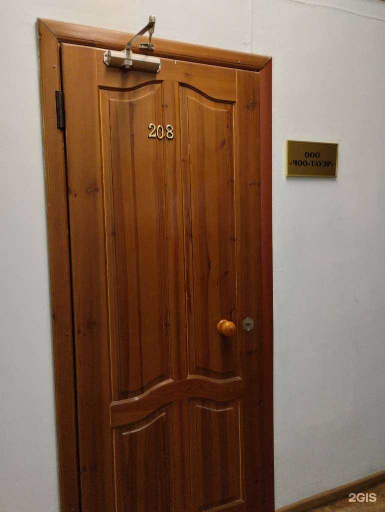 Отзывы на компанию Тауэр в г. Тула c фото