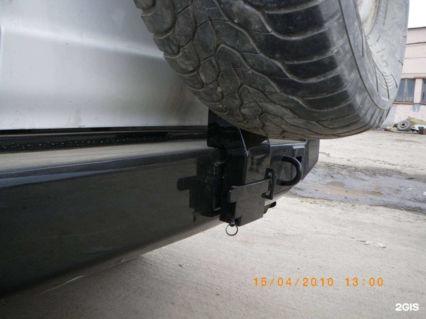 Отзывы на компанию Пилигрим в Тамбове c фото