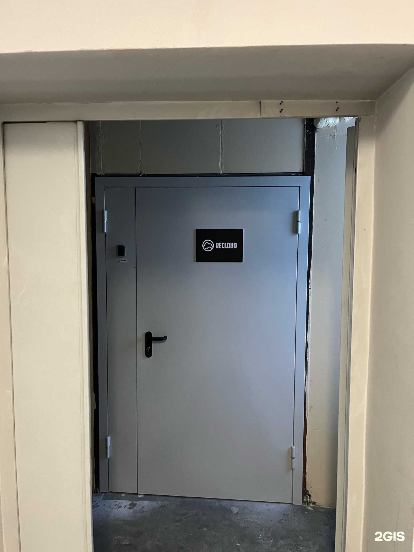 Отзывы на компанию Реклауд в г. Казань c фото