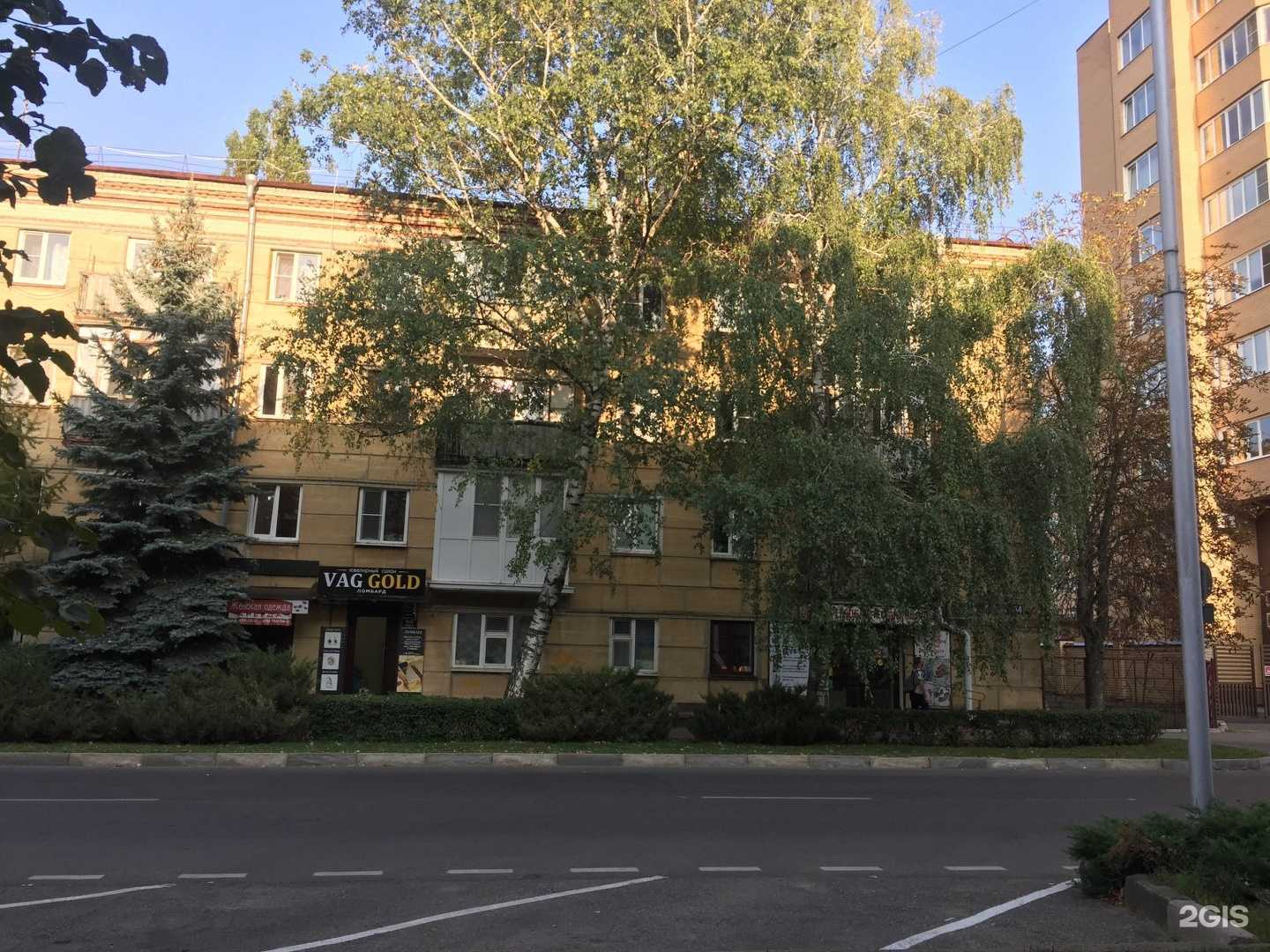 Отзывы на компанию Стоматологический центр на Ломоносова в Ставрополе c фото - фотография 2 из 2