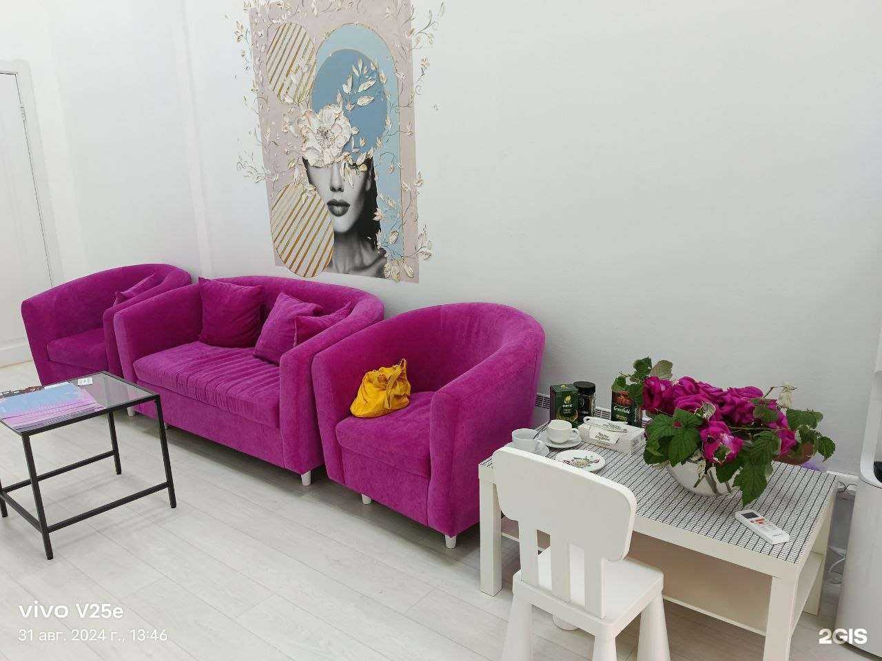 Отзывы на компанию Леди в Красноярске c фото