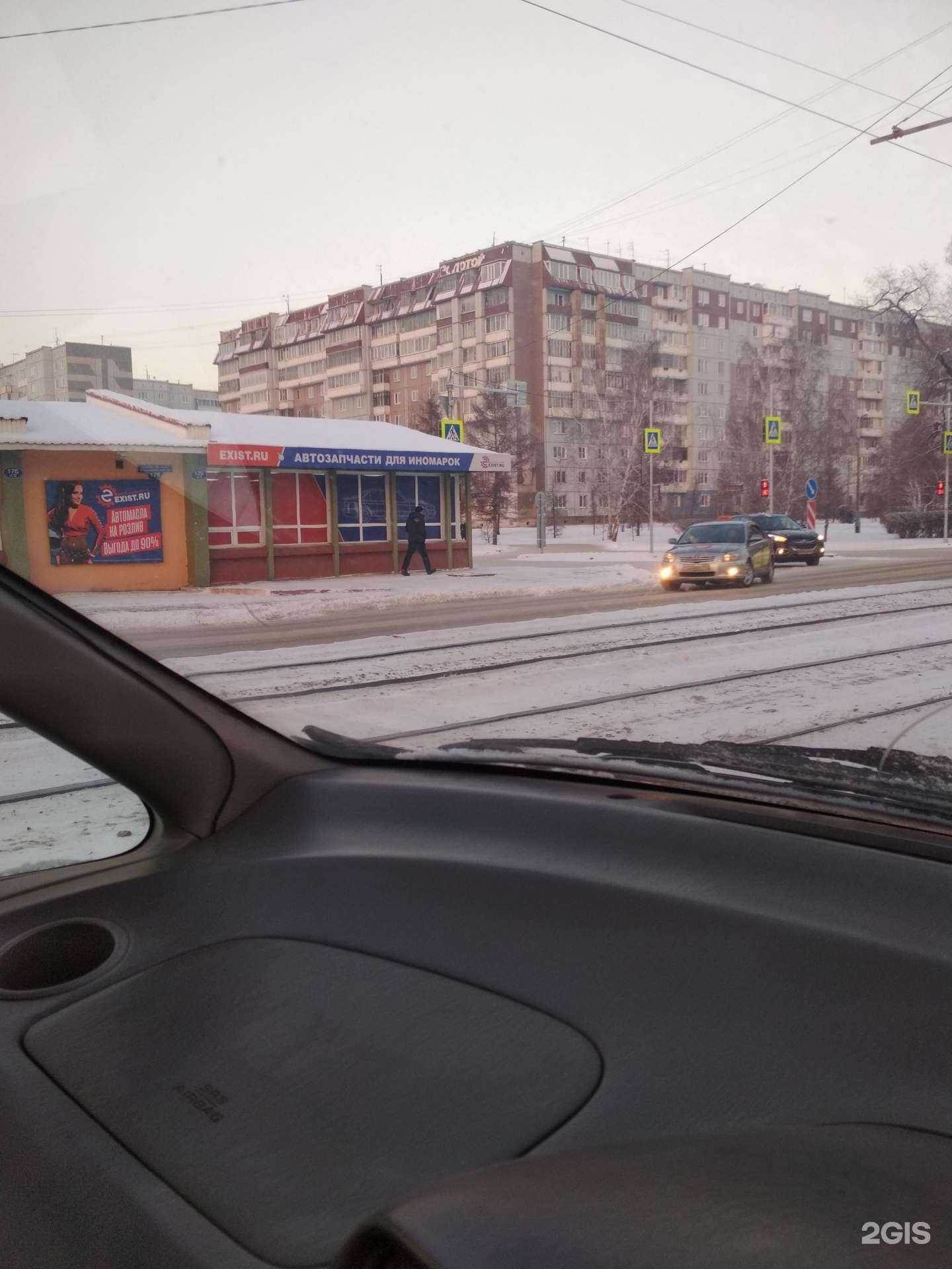 Отзывы на компанию Красстоун в Красноярске c фото - фотография 2 из 2