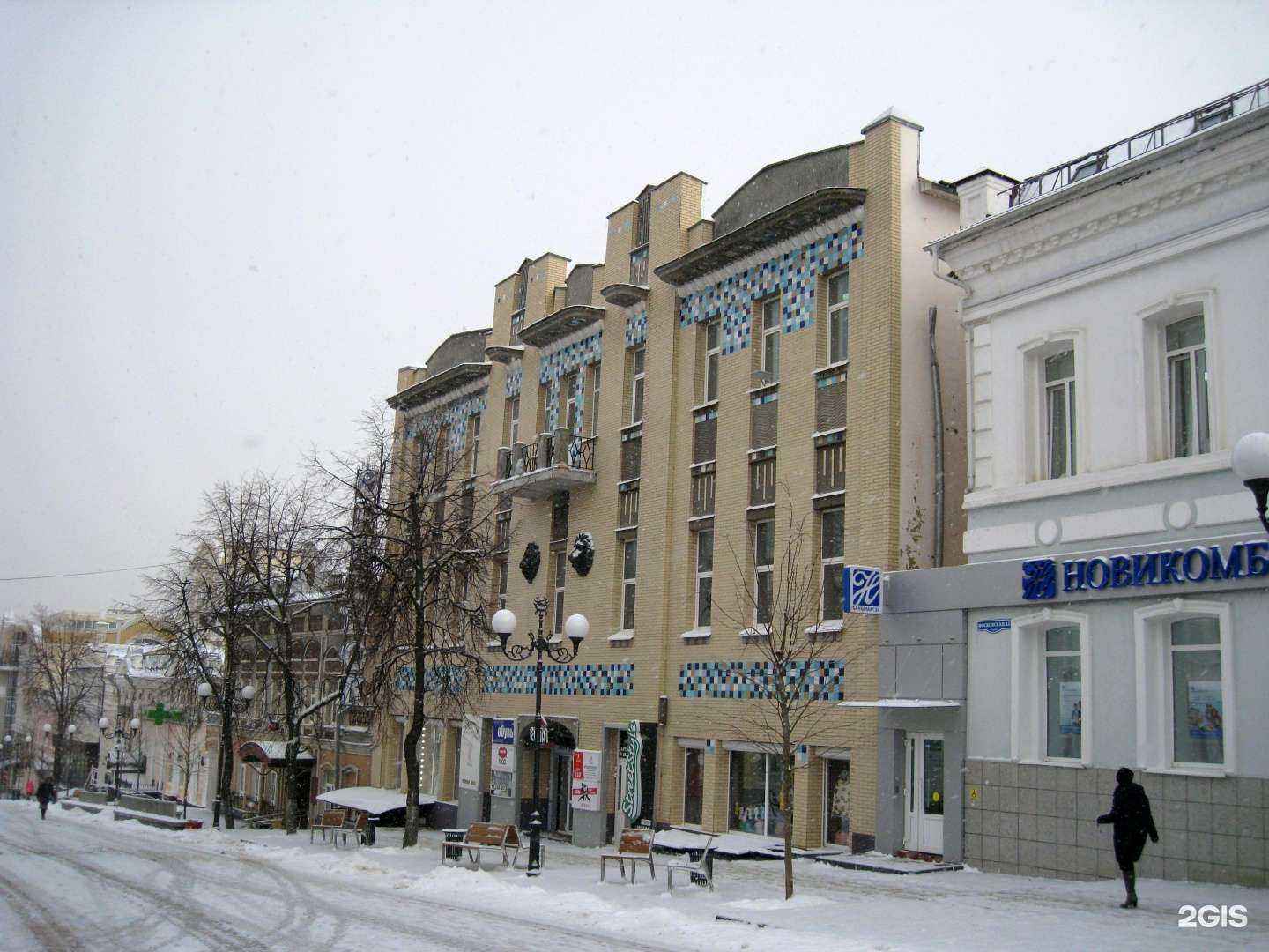 Отзывы на компанию Жар & Пар в Пензе c фото - фотография 2 из 2