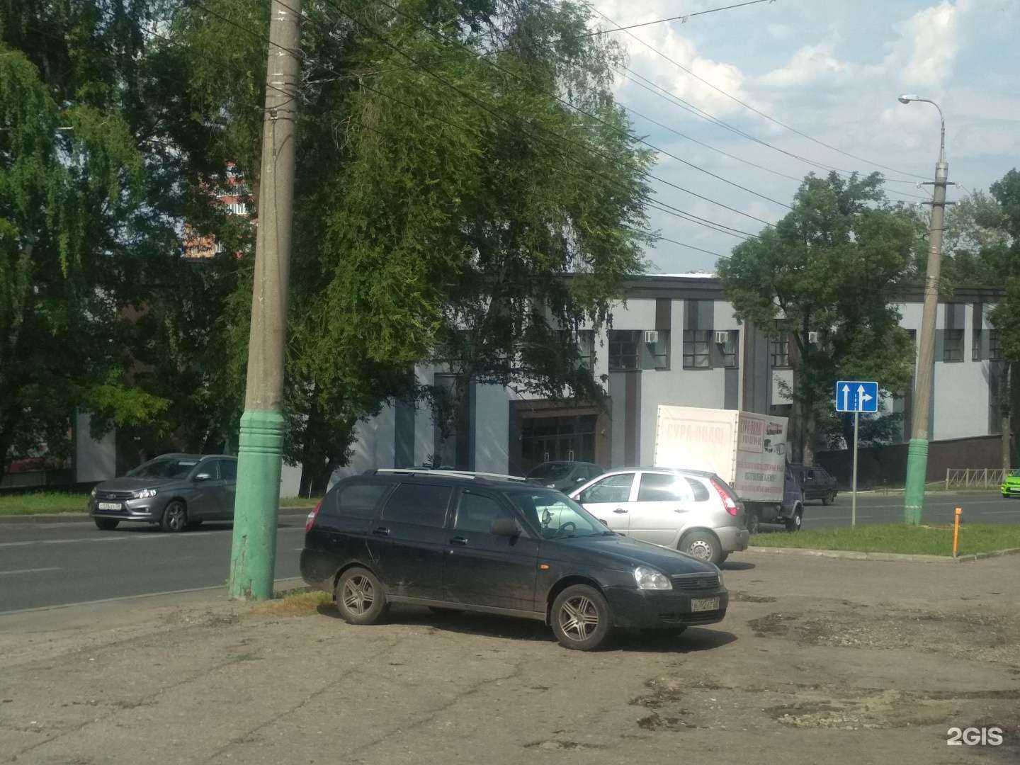 Отзывы на компанию Авиационные Метизы в г. Пенза c фото