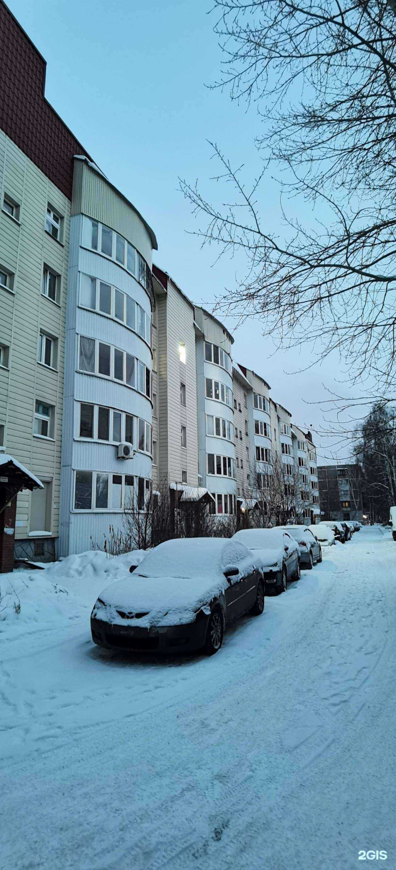 Отзывы на компанию Робек в Екатеринбурге c фото - фотография 2 из 2