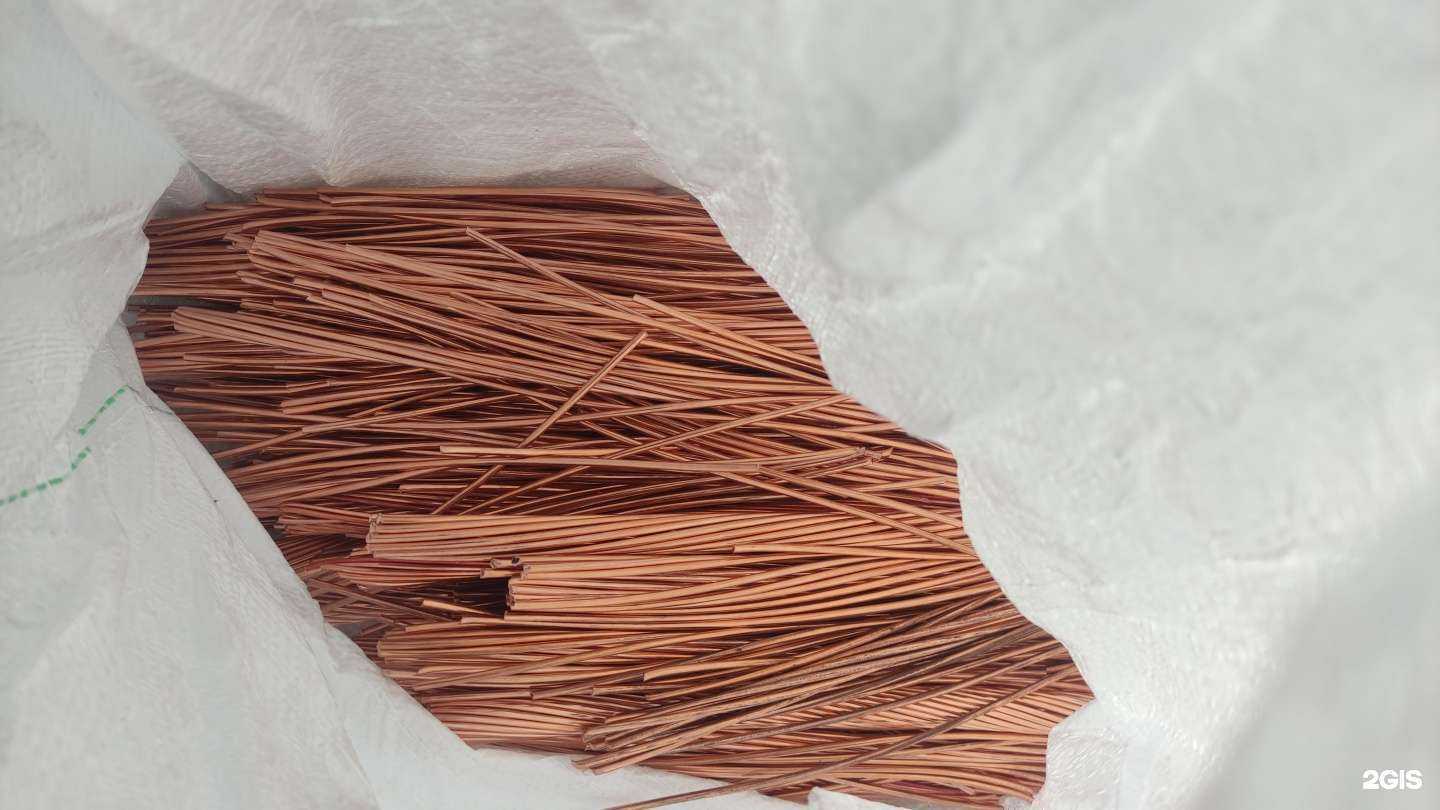 Отзывы на компанию РнД Лом61 в Ростове-на-Дону c фото