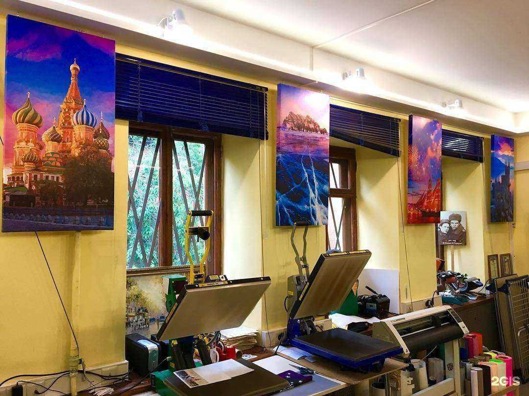 Отзывы на компанию ArttexStudio в г. Калуга c фото