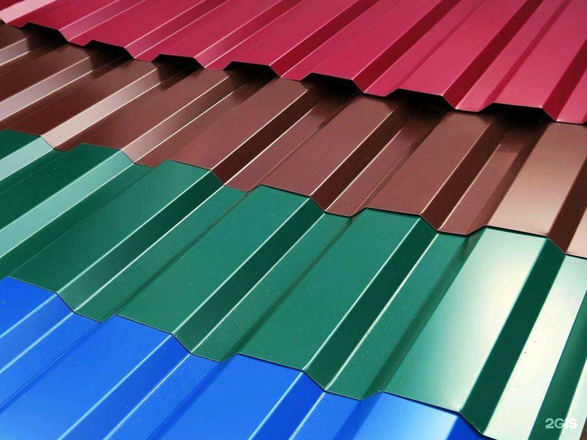 Отзывы на компанию Сталькомплект в Новосибирске c фото