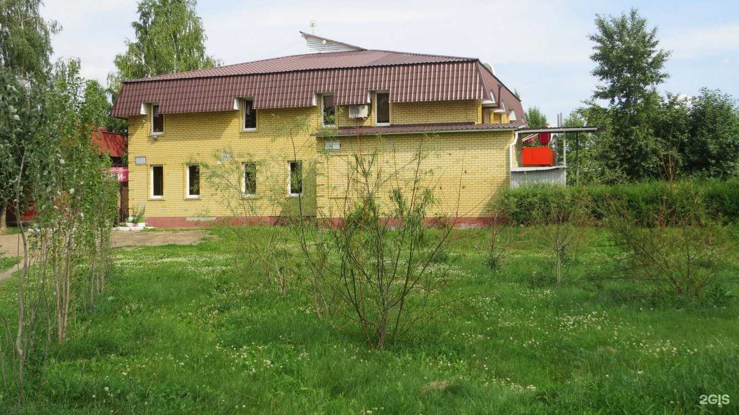 Отзывы на компанию Завод ЖБИ-5 в Тюмени c фото