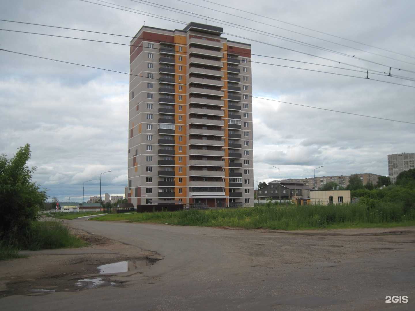 Отзывы на компанию Живая вода в Ижевске c фото - фотография 2 из 2