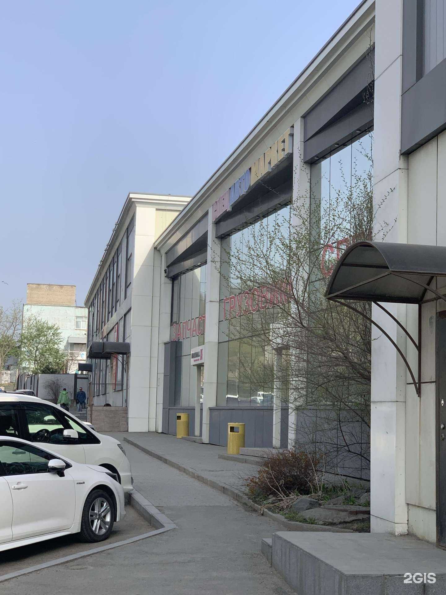 Отзывы на компанию Спец Авто Маркет в г. Владивосток c фото