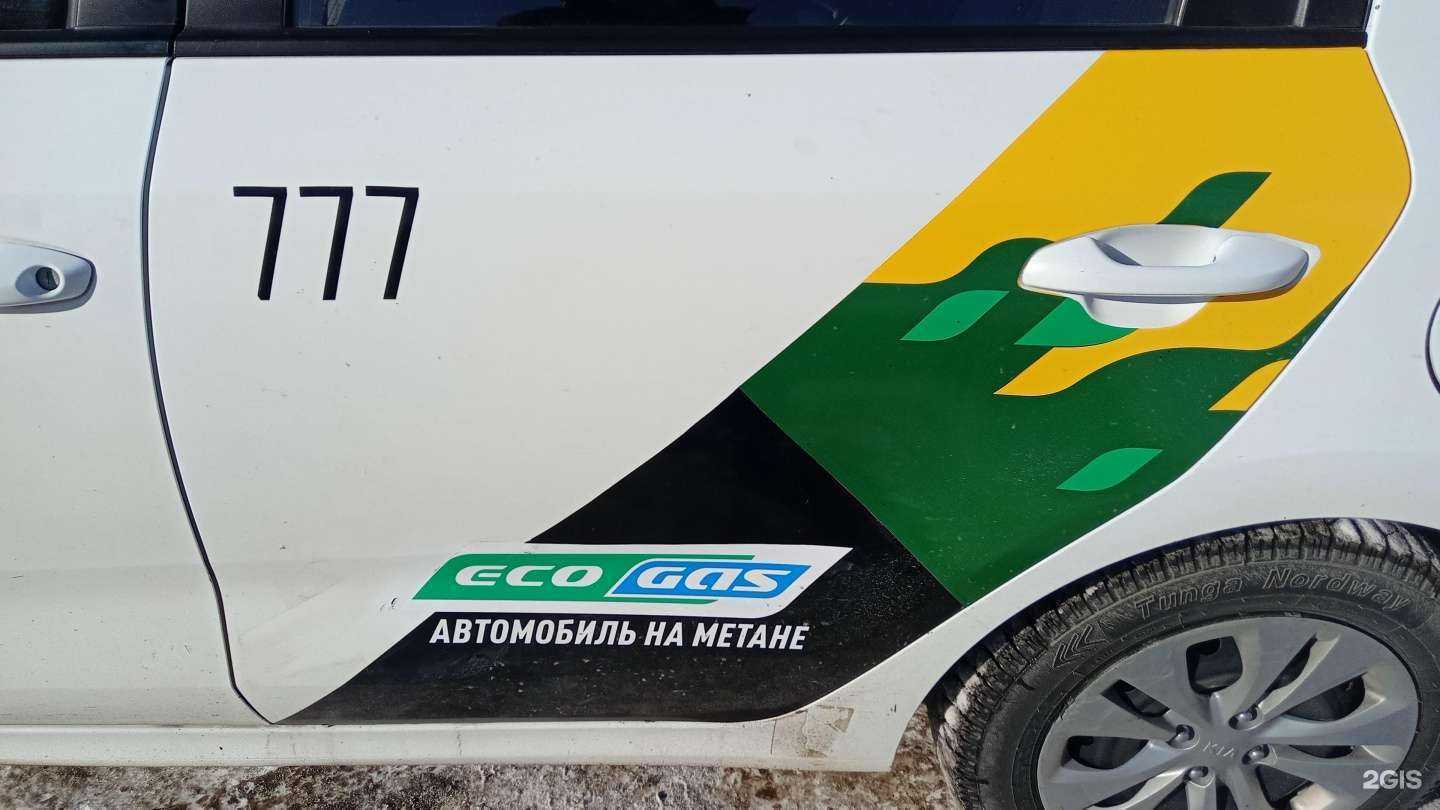 Отзывы на компанию Mobil 1 в Екатеринбурге c фото - фотография 2 из 2