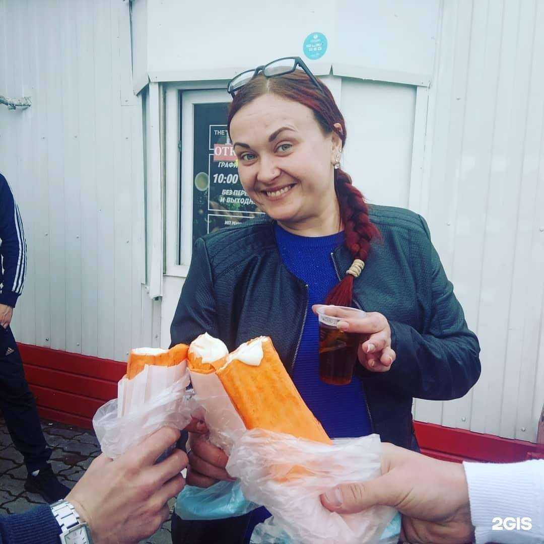 Отзывы на компанию Рдс в г. Губкин c фото