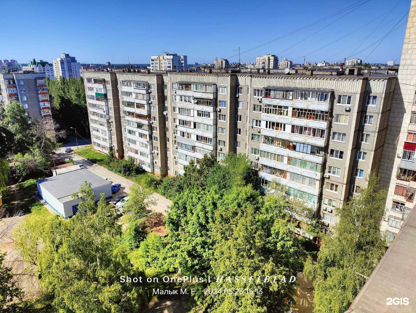 Отзывы на компанию 32 Карата в Липецке c фото - фотография 2 из 2