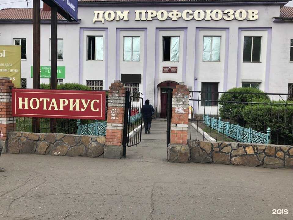 Отзывы на компанию Компания по производству и продаже газобетонных блоков в г. Кызыл c фото