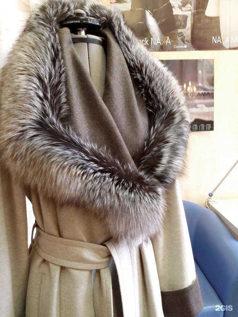 Отзывы на компанию Fur design в Белгороде c фото