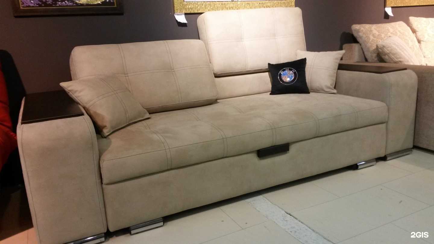 Отзывы на компанию Мягкое Счастье в Саранске c фото