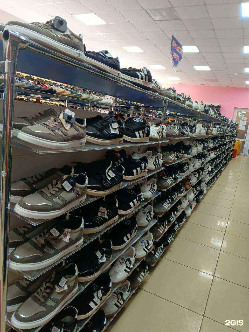 Отзывы на компанию Семья в Хабаровске c фото