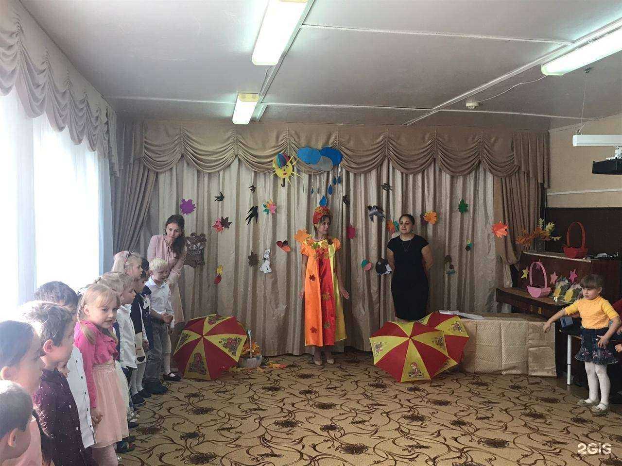 Отзывы на компанию Детский сад №42 в г. Сочи c фото