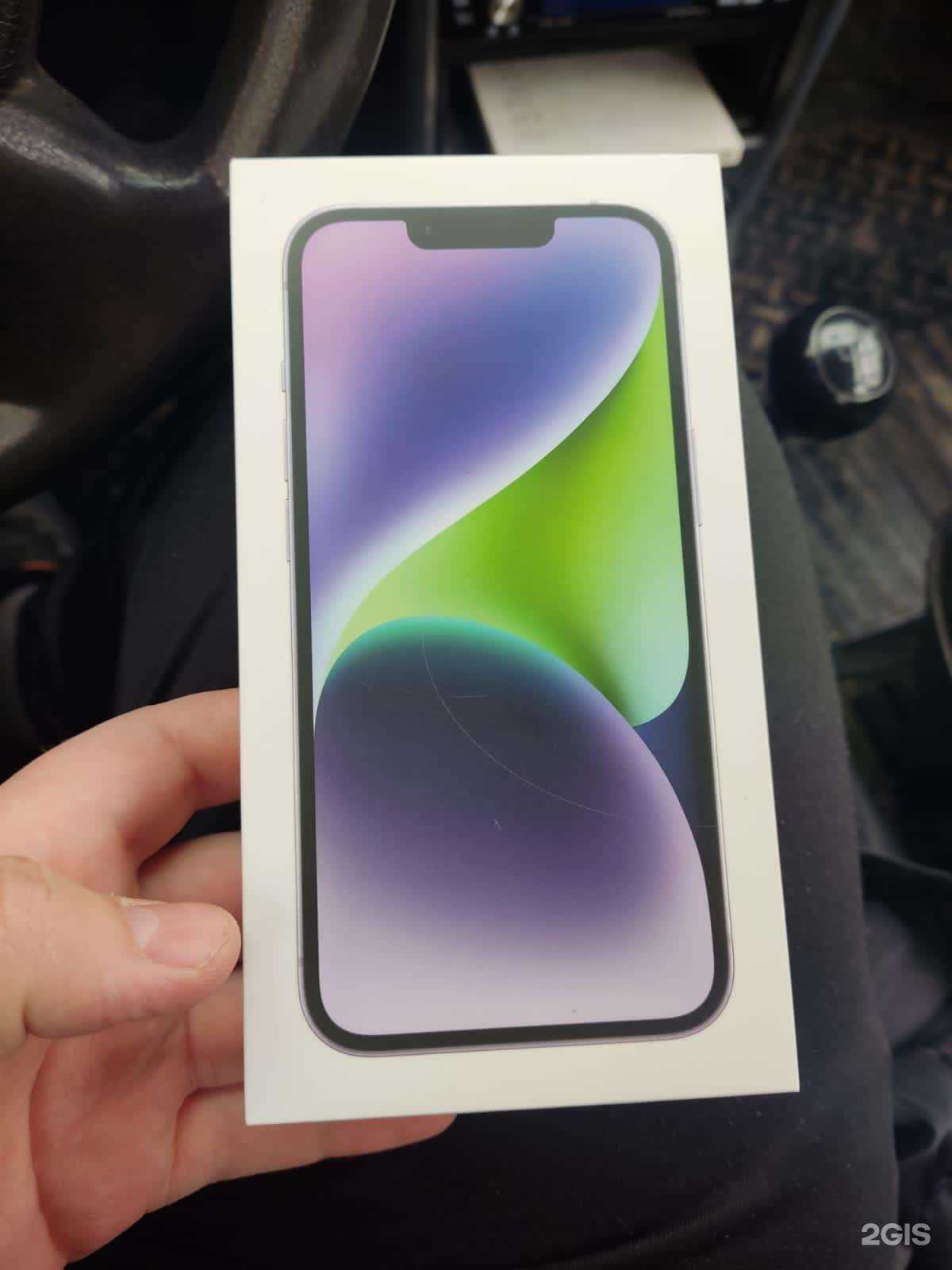 Отзывы на компанию Рст в Казани c фото