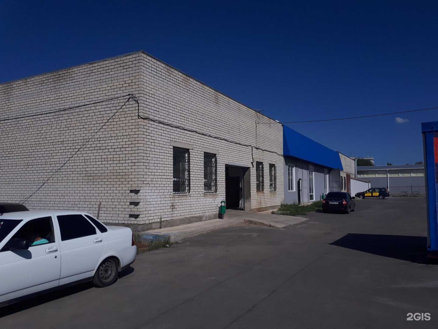 Отзывы на компанию Служба аварийных комиссаров в г. Ставрополь c фото