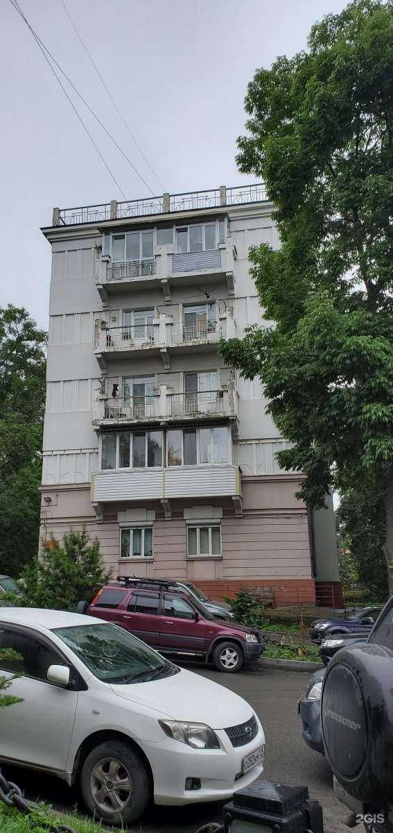 Отзывы на компанию Альфа Мед в Владивостоке c фото - фотография 2 из 2