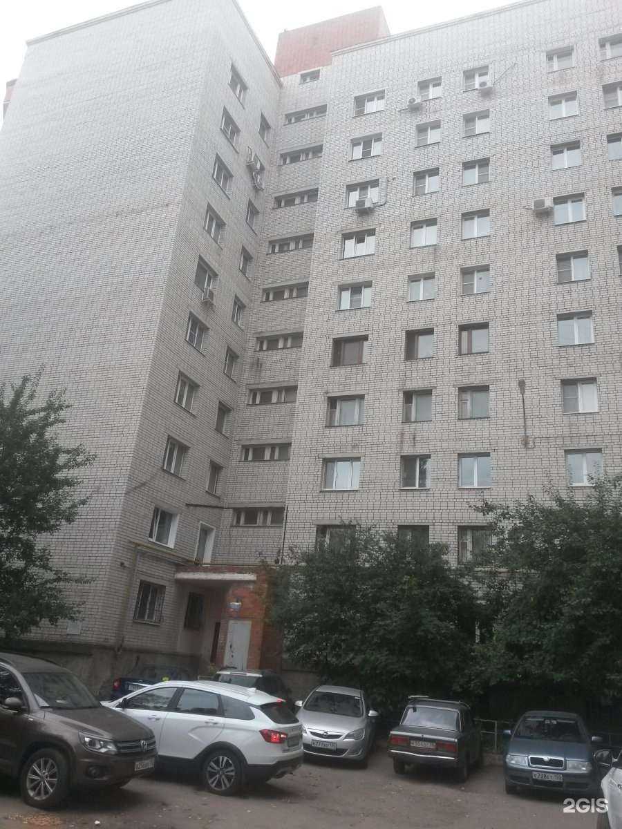 Отзывы на компанию СДЭК в Воронеже c фото - фотография 2 из 2