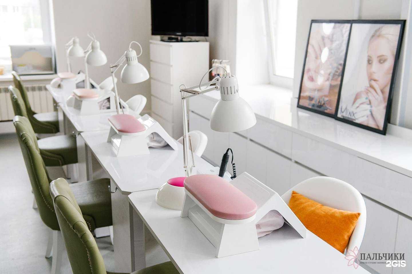 Отзывы на компанию Пальчики в Южно-Сахалинске c фото