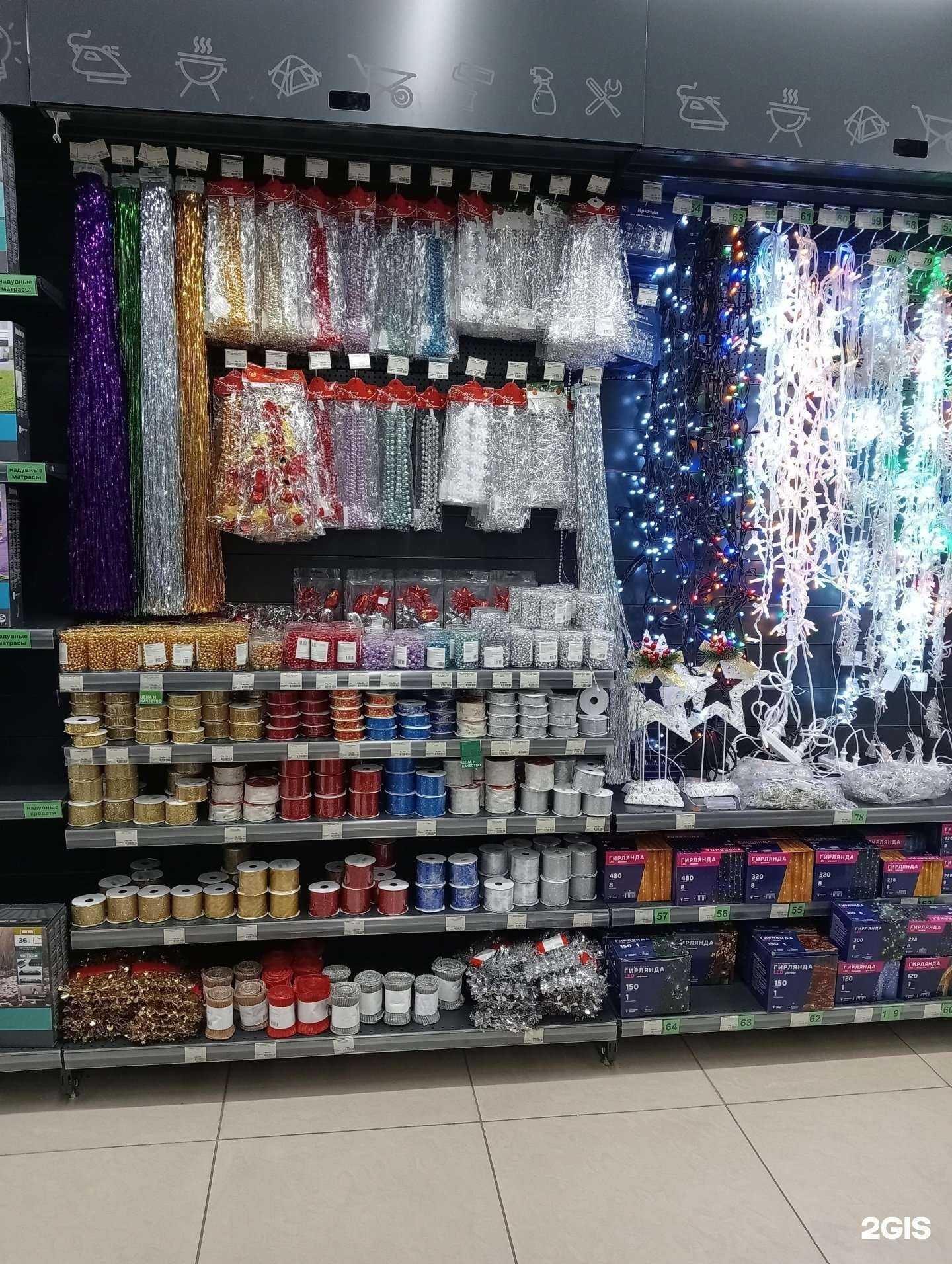 Отзывы на компанию Порядок в г. Брянск c фото