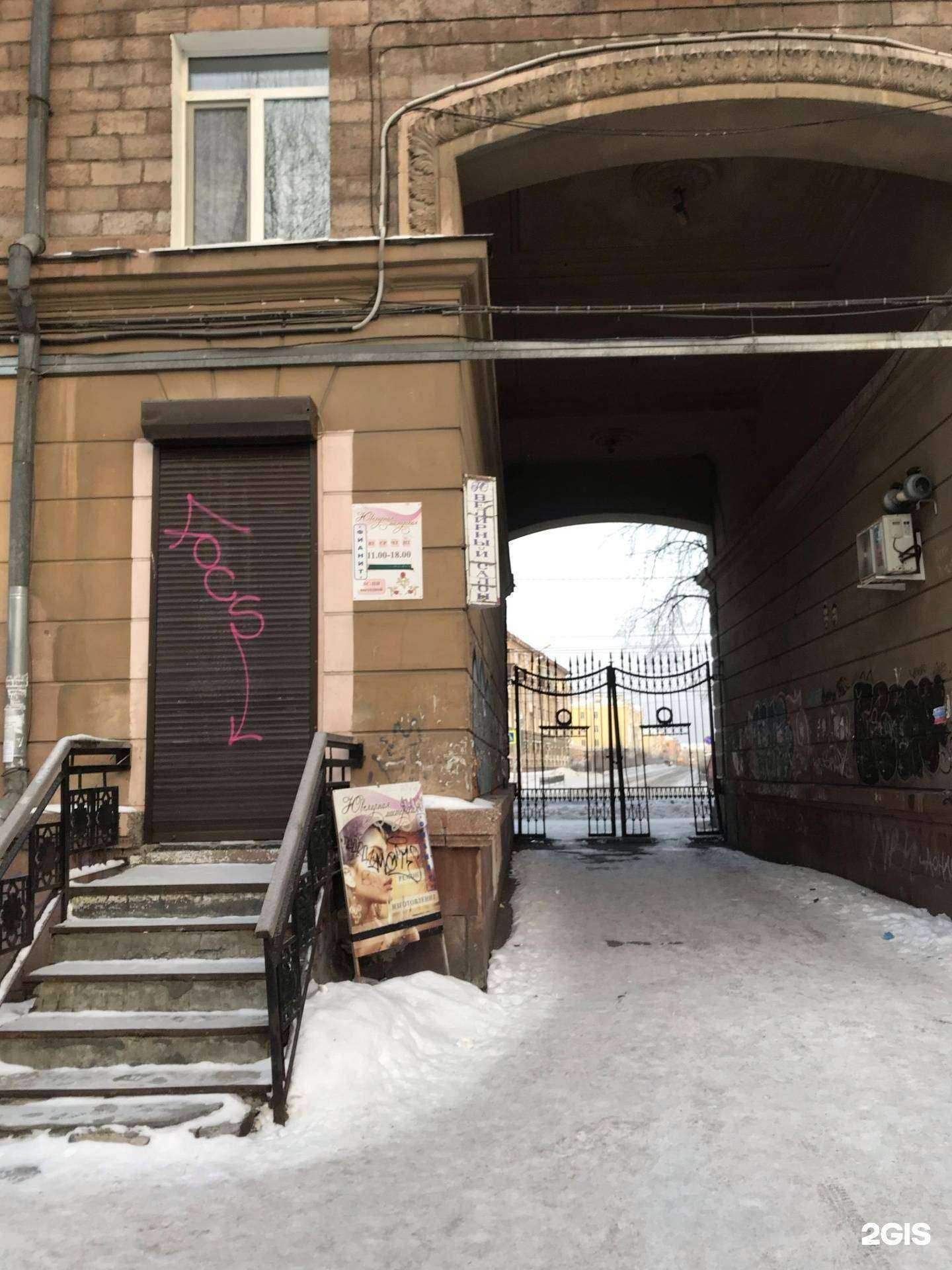 Отзывы на компанию Фианит в Нижнем Тагиле c фото