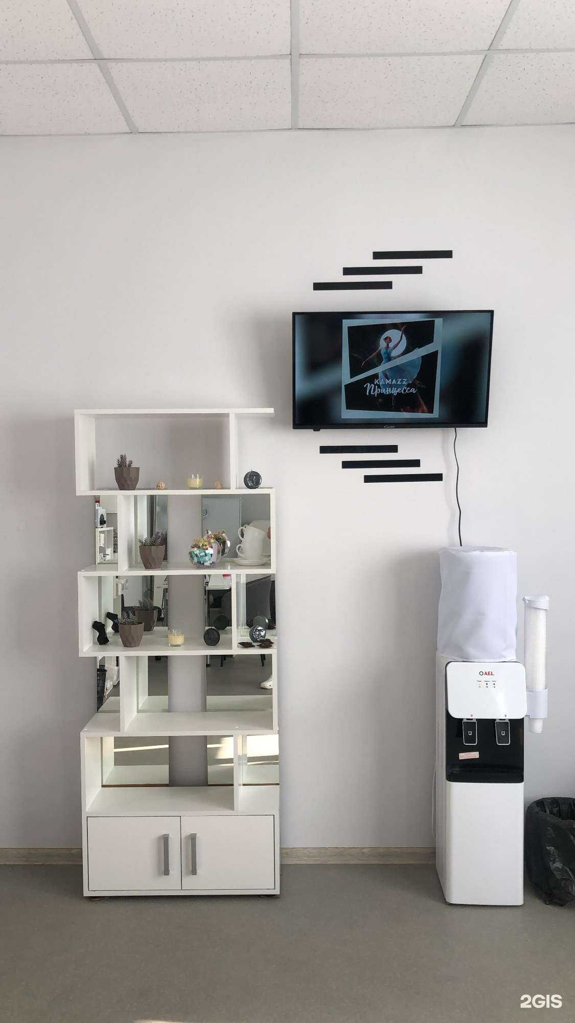 Отзывы на компанию Бьюти-студия в г. Ангарск c фото