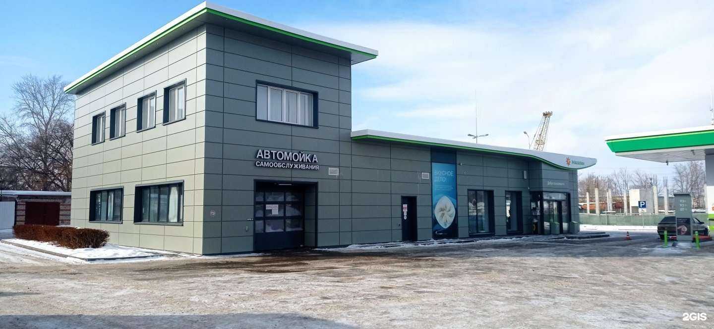 Отзывы на компанию Татнефть АЗС-центр в г. Альметьевск c фото