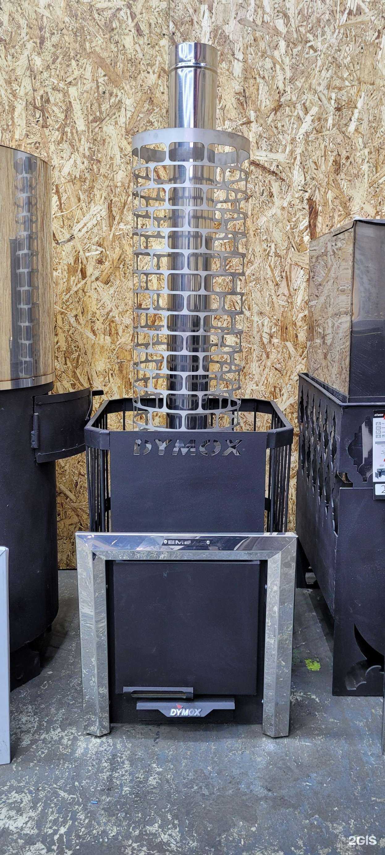 Отзывы на компанию Dymox в г. Чебоксары c фото