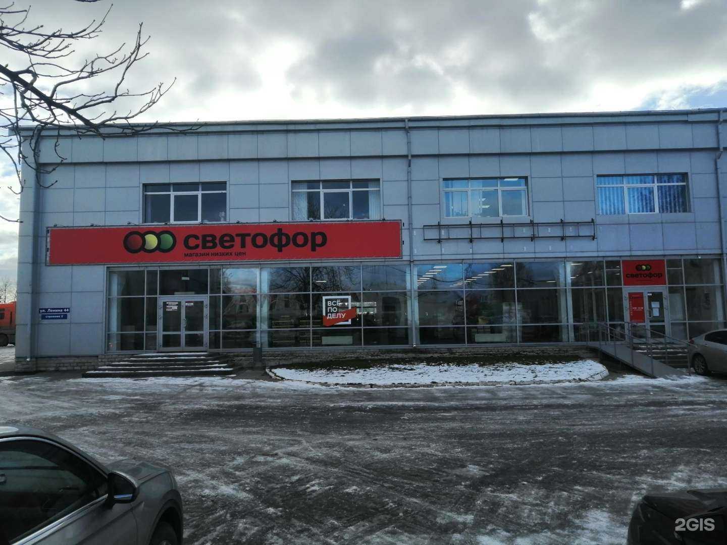 Отзывы на компанию Кобит в Тольятти c фото - фотография 2 из 2