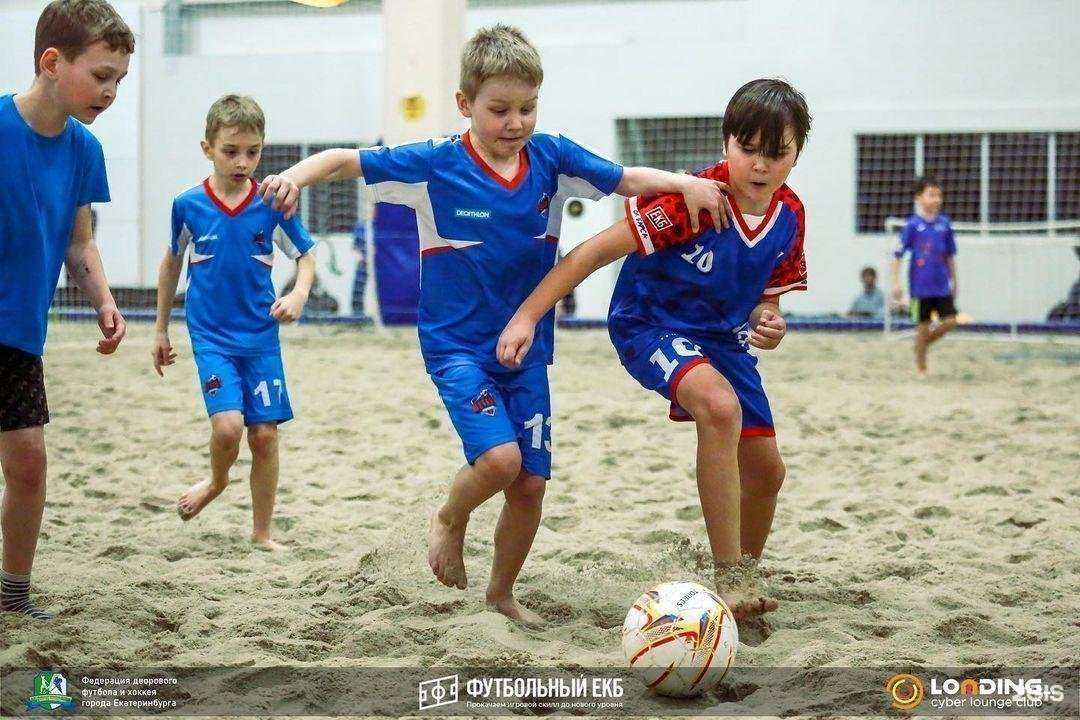 Отзывы на компанию Уральский Футбольный Союз в Верхней Пышме c фото