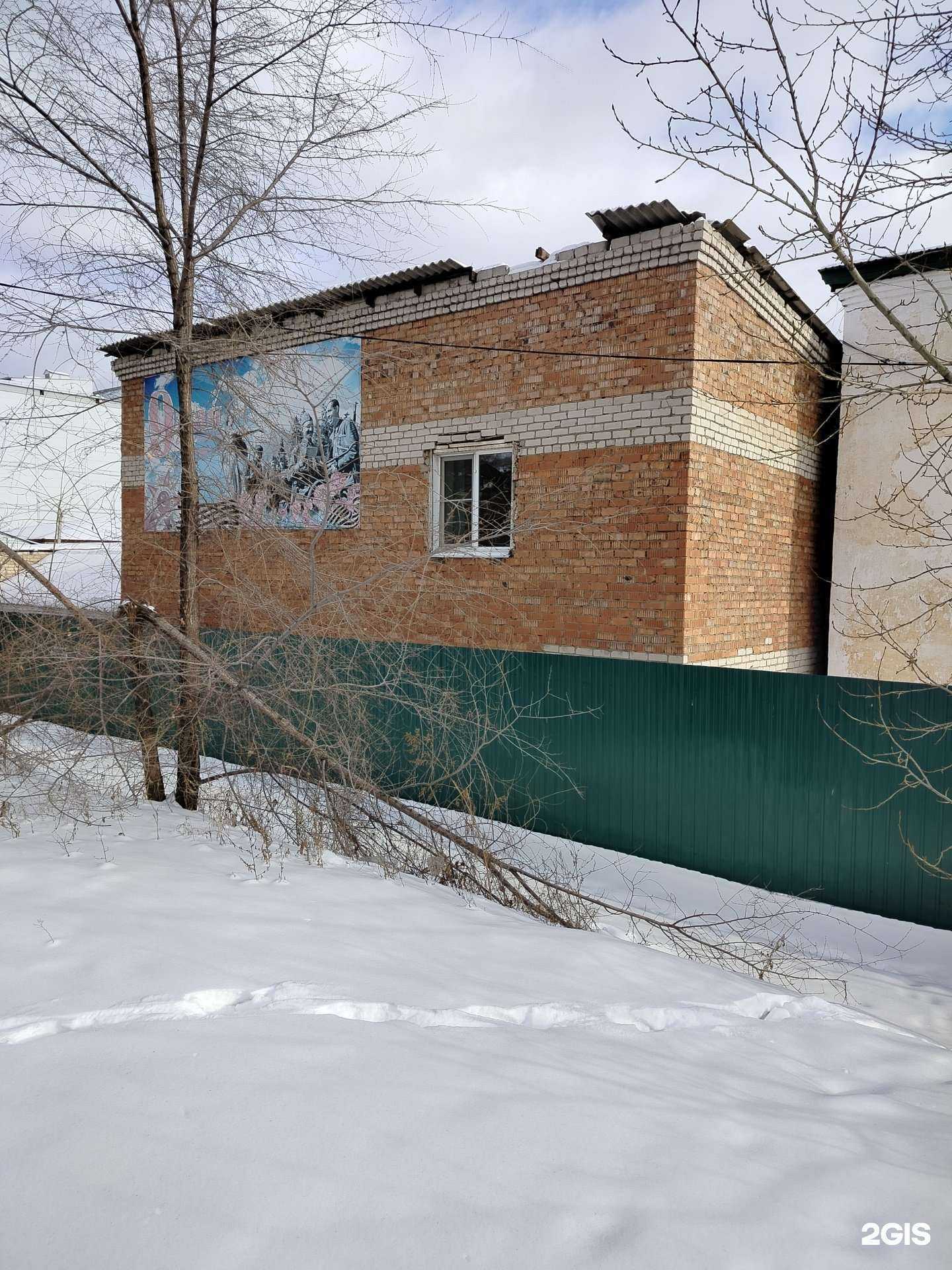 Отзывы на компанию Универсальная база в Чите c фото - фотография 2 из 2