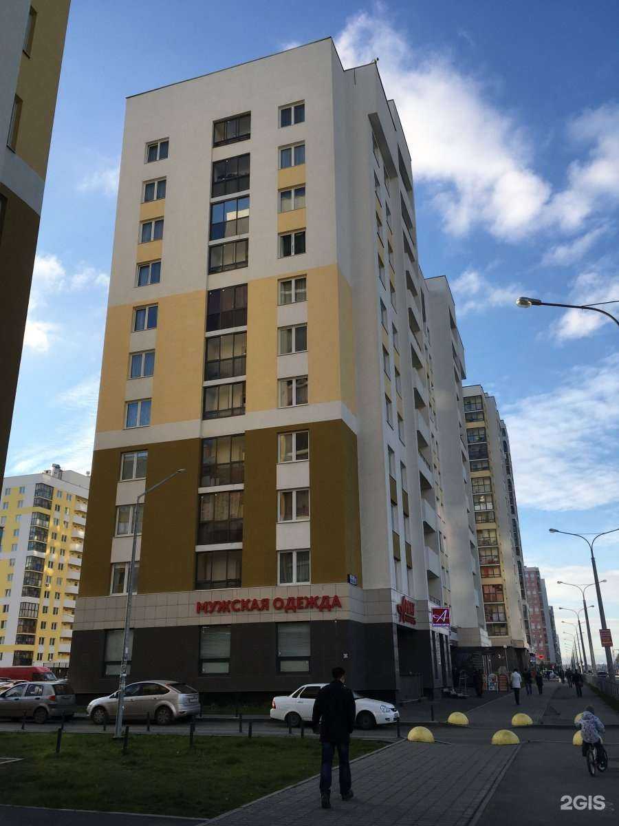 Отзывы на компанию Магнорум в Екатеринбурге c фото - фотография 2 из 2