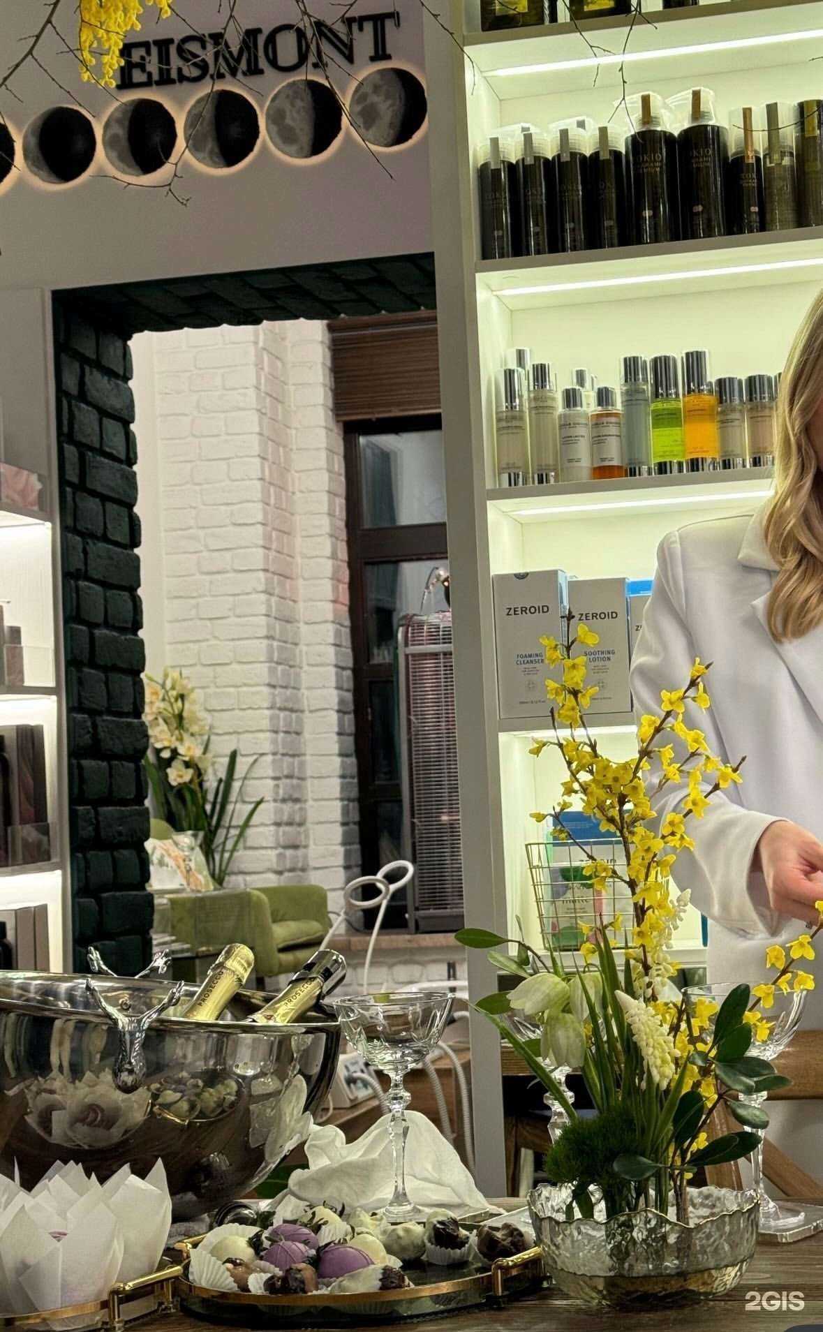 Отзывы на компанию Eismont в Ярославле c фото