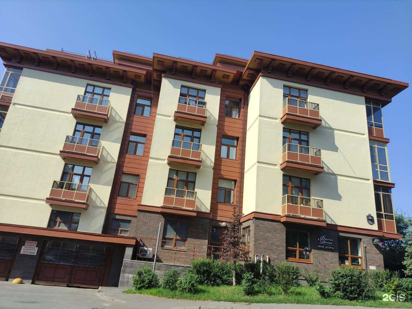 Отзывы на компанию Фабрика декора в Казани c фото - фотография 2 из 2