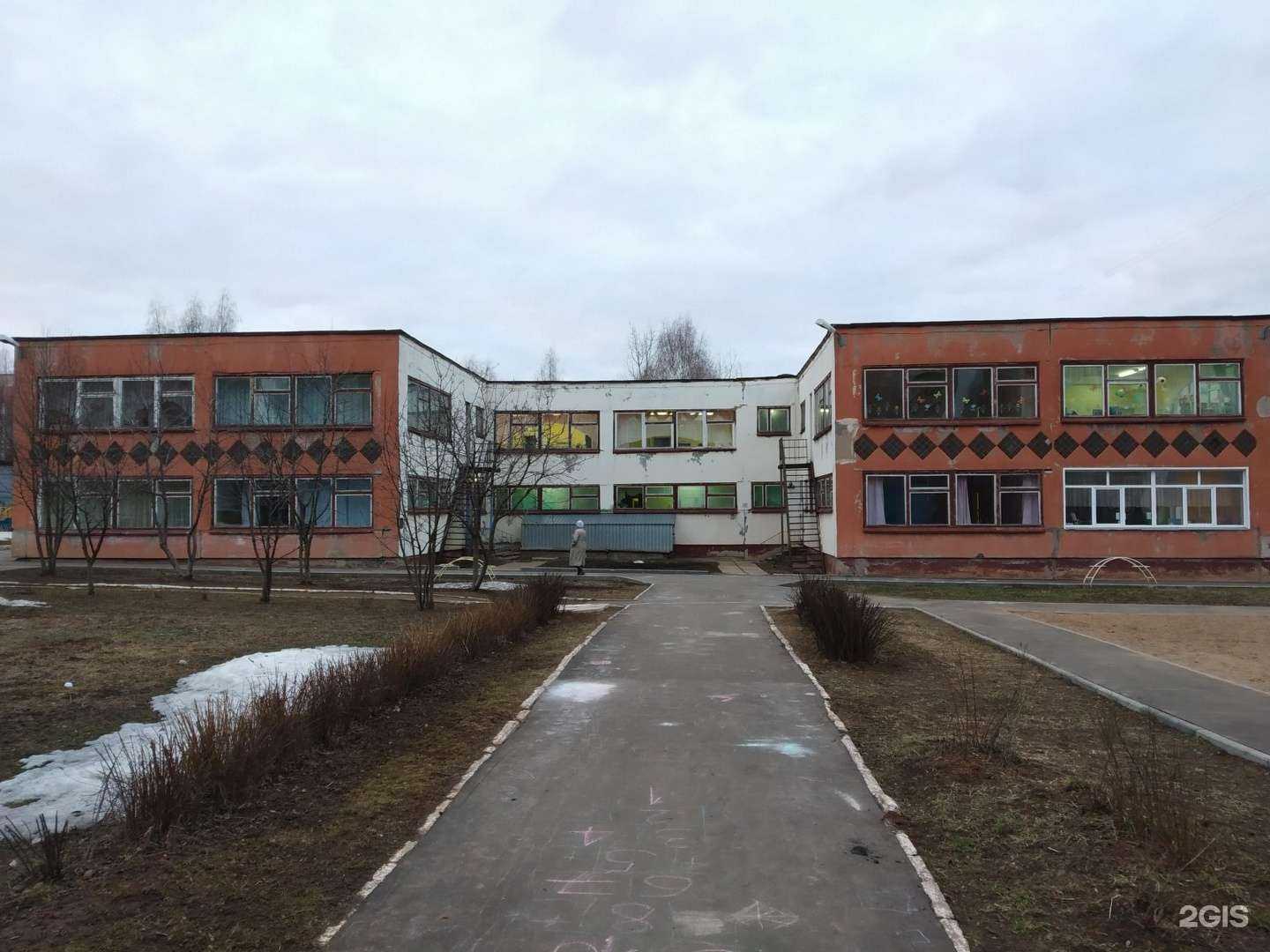 Отзывы на компанию Детский сад №194 в г. Киров c фото