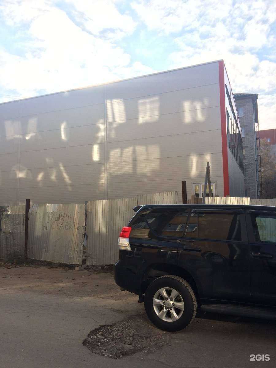 Отзывы на компанию Fix price в Рязани c фото - фотография 2 из 2