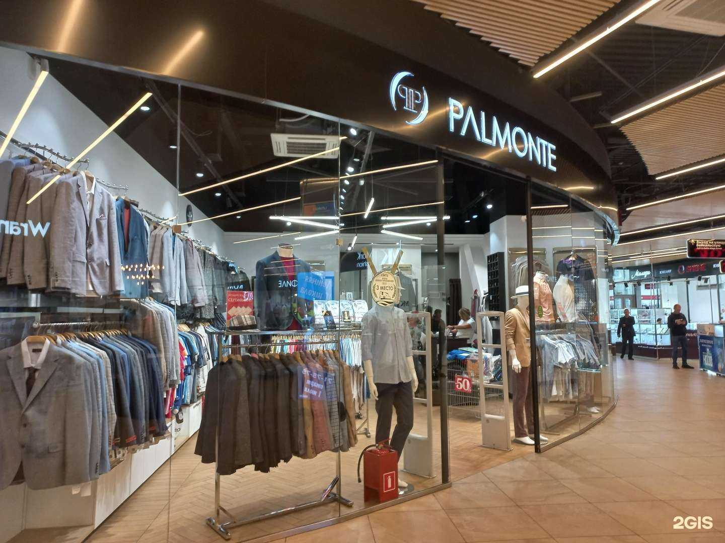 Отзывы на компанию Palmonte в г. Иркутск c фото