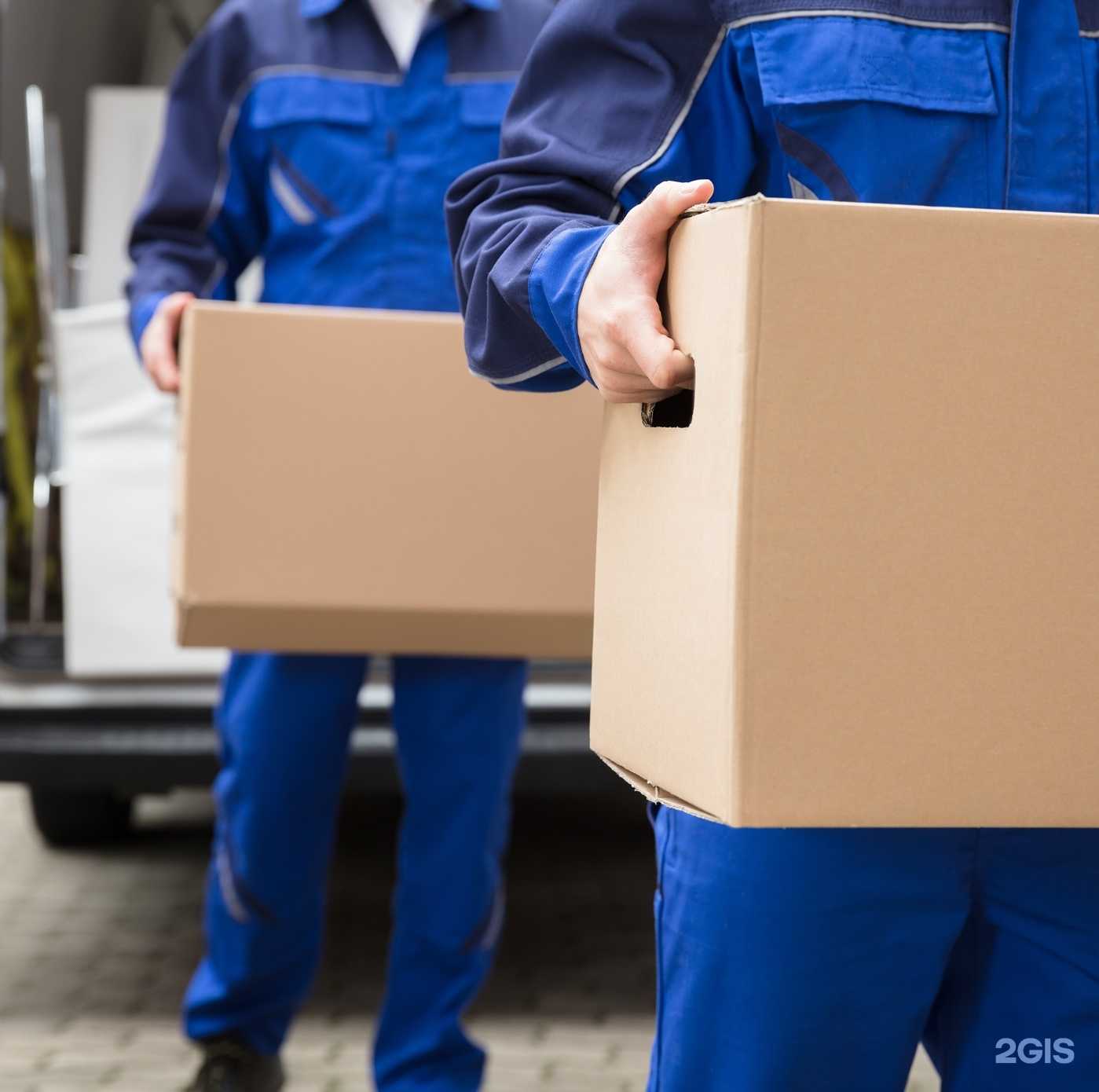 Отзывы на компанию Адаманд в г. Барнаул c фото