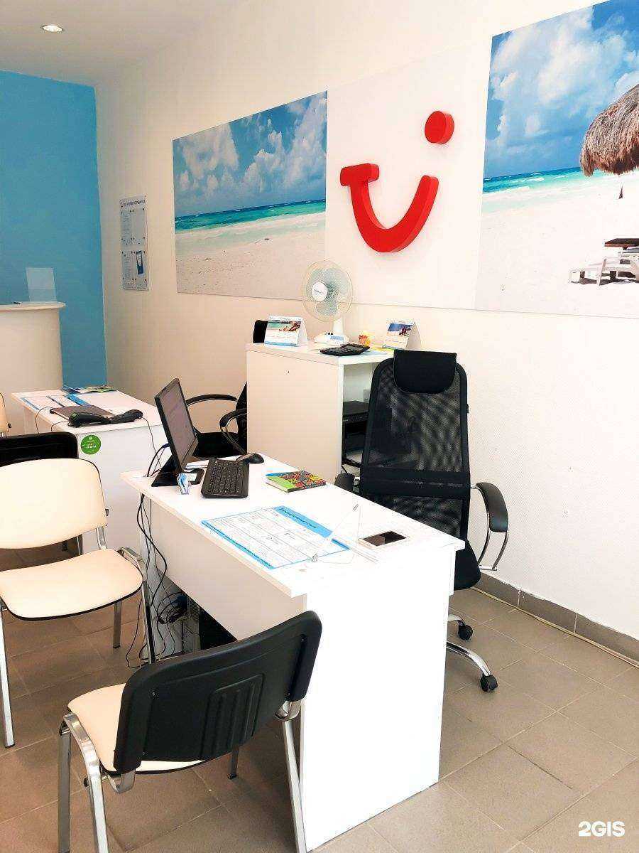 Отзывы на компанию FUN&SUN в Орле c фото