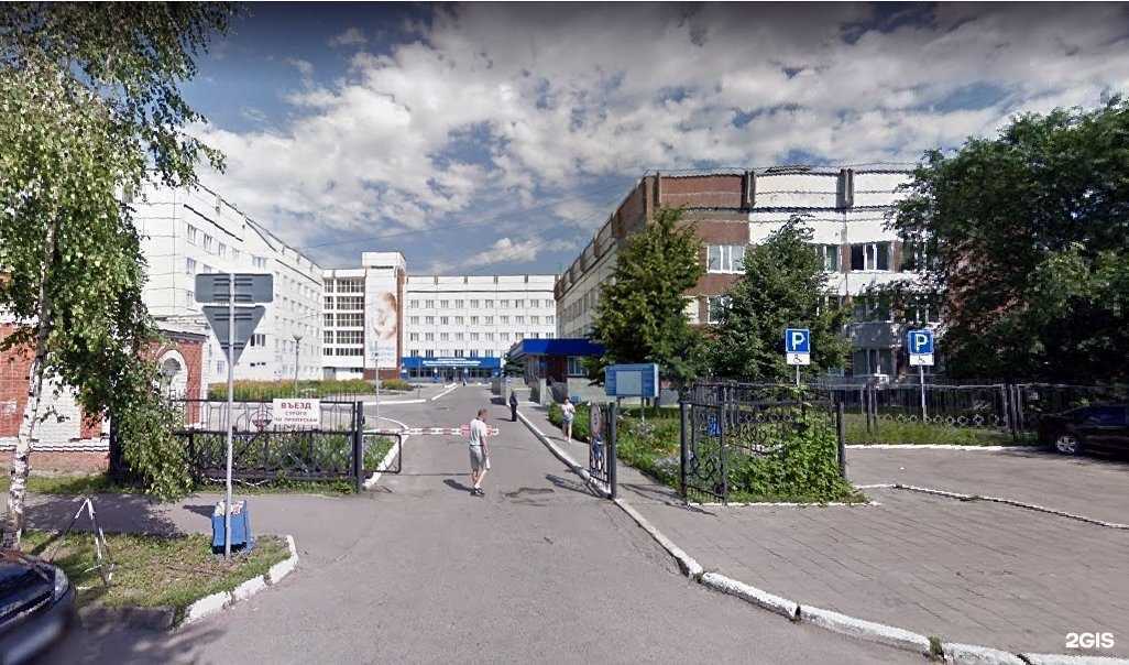 Отзывы на компанию Ульяновская областная детская клиническая больница им. Ю.Ф. Горячева в г. Ульяновск c фото