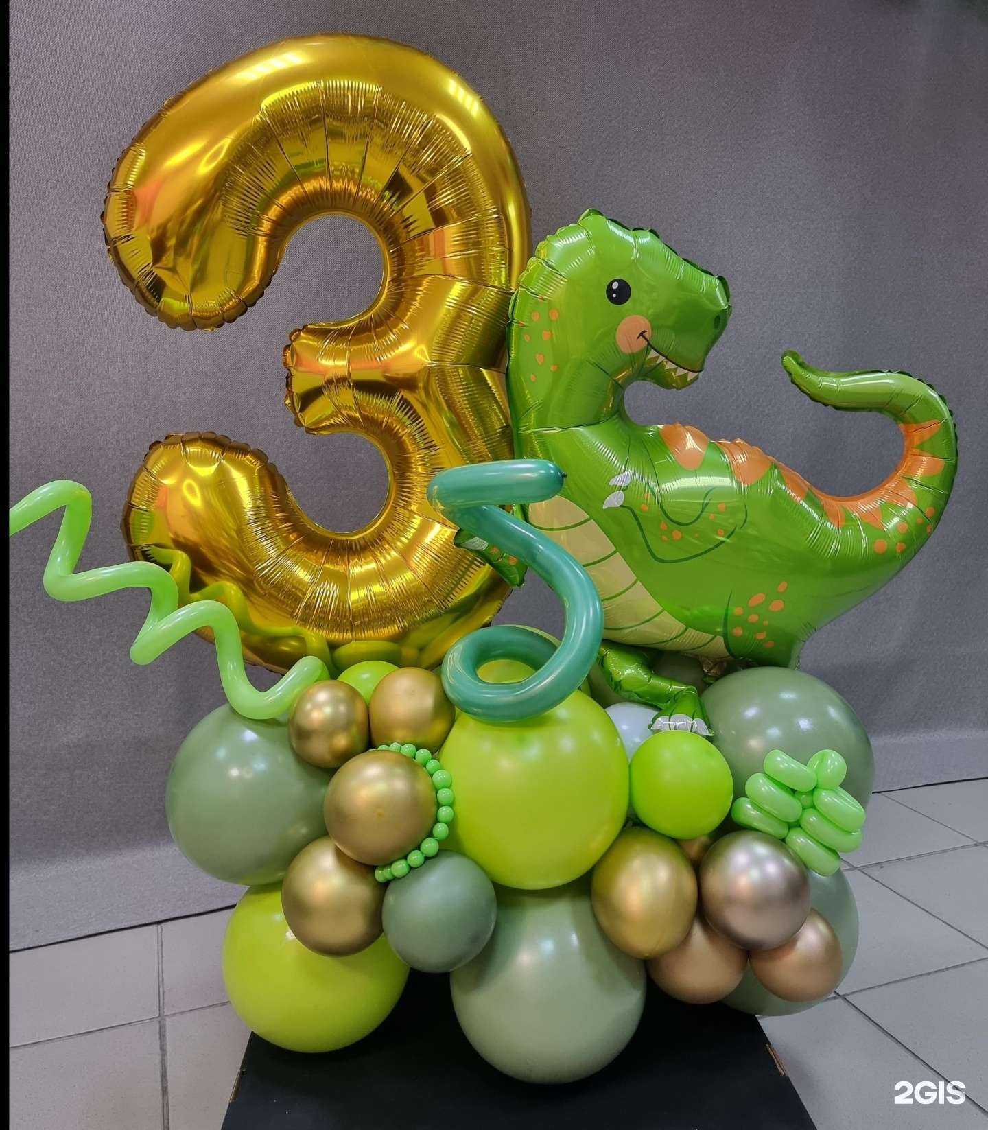 Отзывы на компанию Мир воздушных шаров в Сургуте c фото