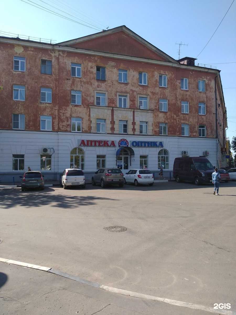 Отзывы на компанию Аптека в Твери c фото - фотография 2 из 2