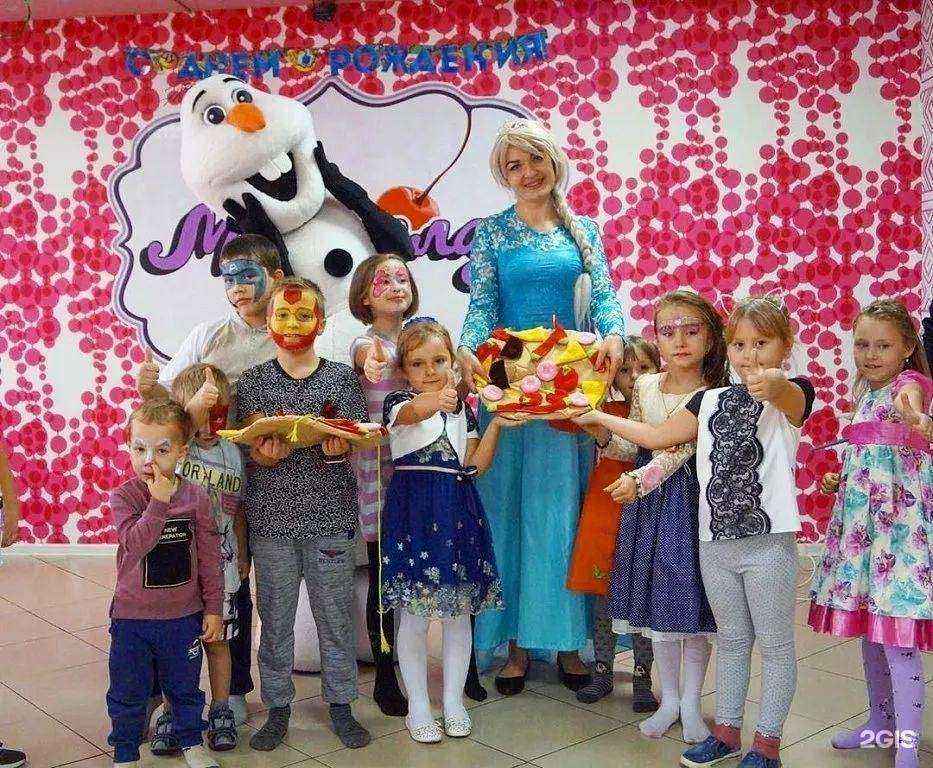 Отзывы на компанию Мармелад в Новочеркасске c фото