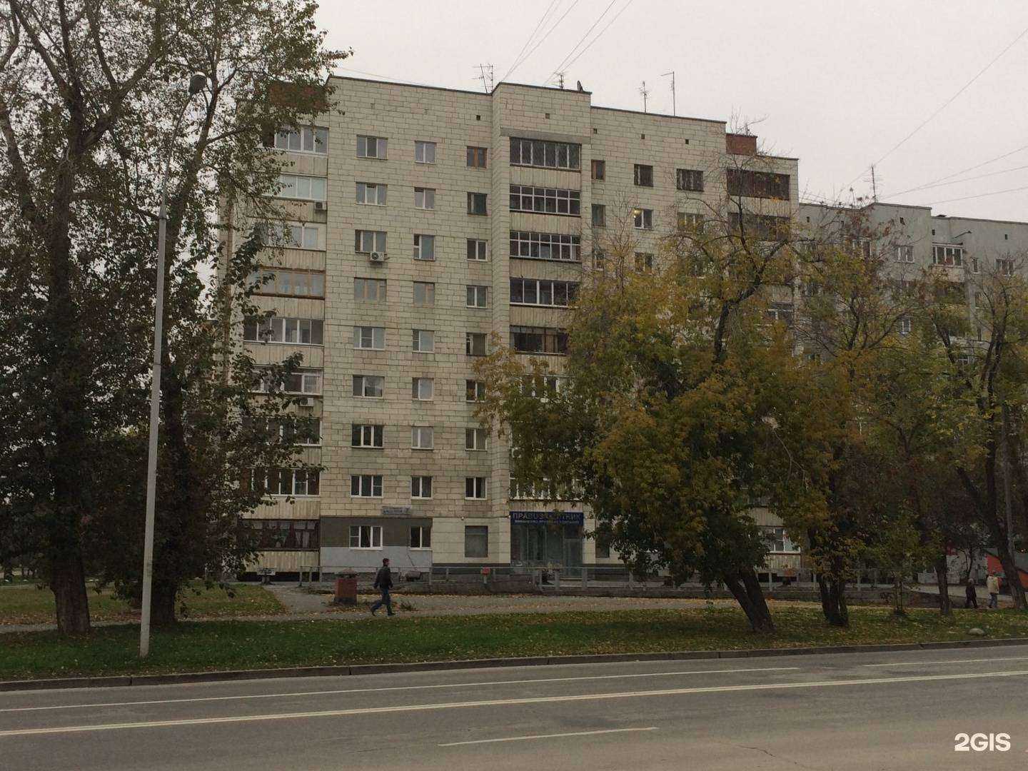 Отзывы на компанию Сандакова в Екатеринбурге c фото - фотография 2 из 2