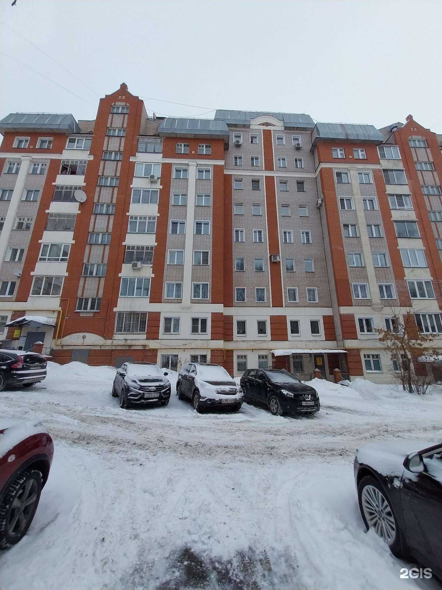 Отзывы на компанию Мастерская в г. Киров c фото